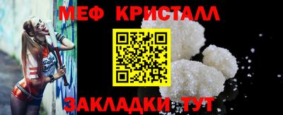 прущие крисы Изобильный