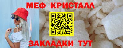 прущие крисы Изобильный