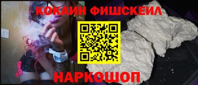 спиды Ипатово