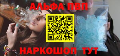 прущие крисы Изобильный