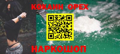 MDMA Premium VHQ Ирбит