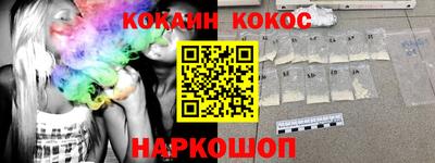 прущие крисы Изобильный