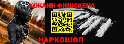 спиды Ипатово
