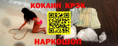 MDMA Premium VHQ Ирбит