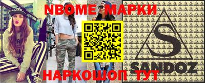 MDMA Premium VHQ Ирбит