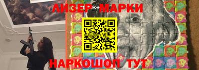 прущие крисы Изобильный