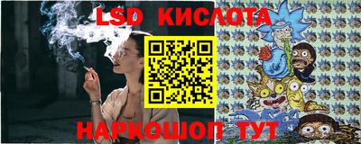 MDMA Premium VHQ Ирбит