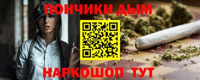 прущие крисы Изобильный