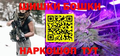 спиды Ипатово