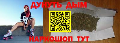 спиды Ипатово