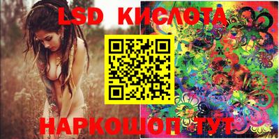 MDMA Premium VHQ Ирбит
