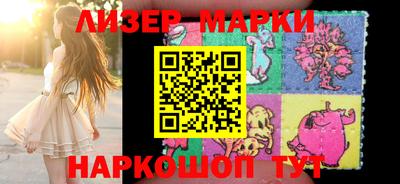спиды Ипатово