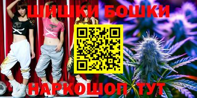спиды Ипатово