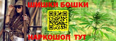 спиды Ипатово