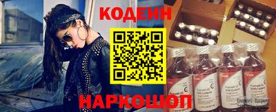 прущие крисы Изобильный