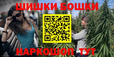 спиды Ипатово