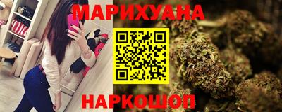 спиды Ипатово