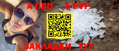 MDMA Premium VHQ Ирбит