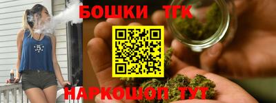 прущие крисы Изобильный