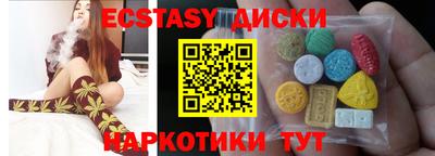 MDMA Premium VHQ Ирбит
