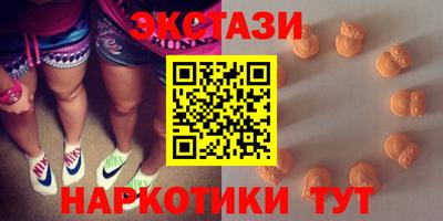 прущие крисы Изобильный