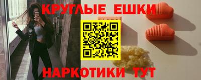 прущие крисы Изобильный
