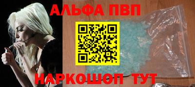 MDMA Premium VHQ Ирбит