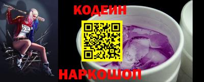 прущие крисы Изобильный
