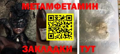 MDMA Premium VHQ Ирбит