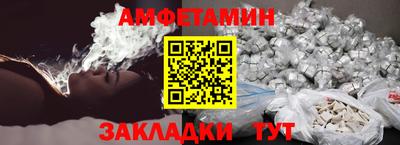 прущие крисы Изобильный