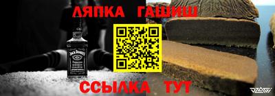 прущие крисы Изобильный
