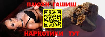 прущие крисы Изобильный