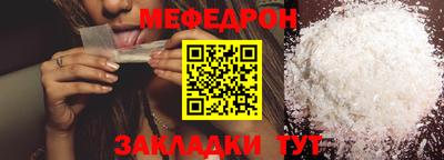 MDMA Premium VHQ Ирбит